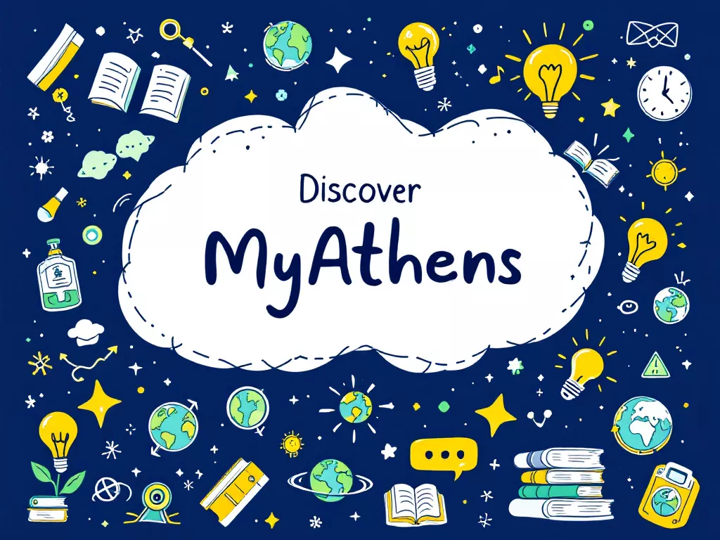 MyAthens_AI